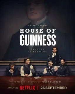 Дом Гиннессов - постер сериала